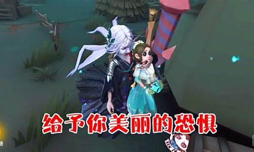 第五人格红蝶2020改动-第五人格红蝶预判怎么打