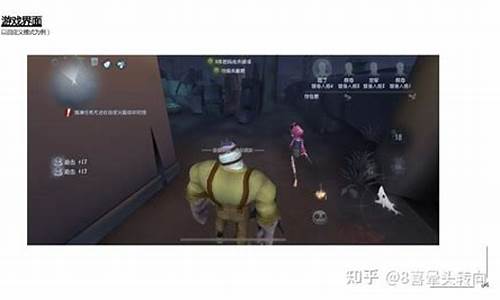 第五人格袋子可拆解-第五人格拆箱