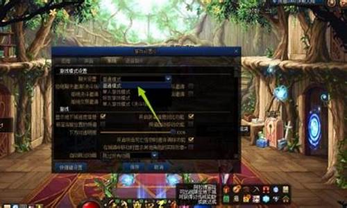 dnf手游该账号无法登录游戏-dnf手游显示不能登录