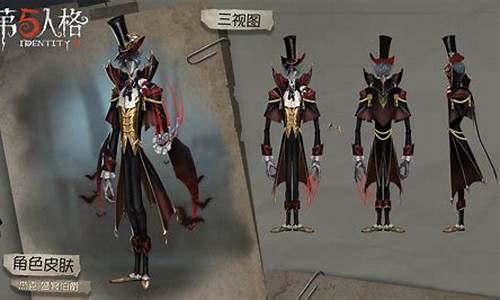 第五人格盗版古堡-第五人格古堡装修图