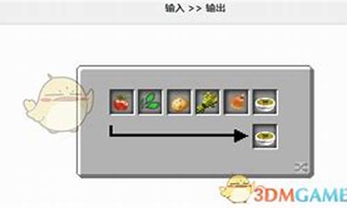 我的世界西红柿植物教学-我的世界柿子怎么种