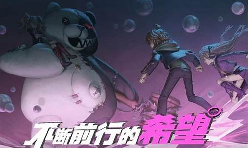 第五人格小g-第五人格公子小白