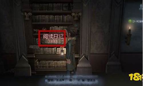 第五人格开局怎么玩儿?-第五人格开局套路怎么说