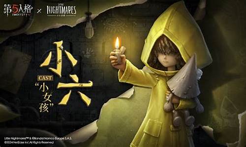 第五人格秋凉小小-第五人格小秋游戏解说