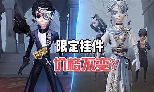 第五人格先知信仰好吗-第五人格先知是谁的信徒