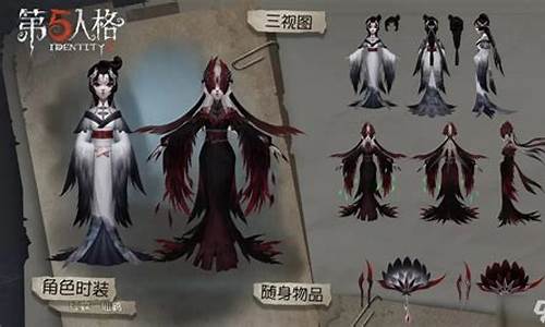 第五人格仙鹤返过几次-第五人格仙鹤什么时候返厂