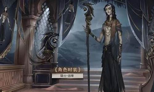 第五人格不能玩-玩儿不了第五人格