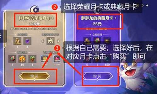 金铲铲cdk领取-合肥在哪领金铲铲