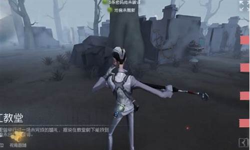 第五人格疯狂渡劫-第五人格疯人院